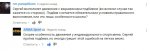 Безымянный.jpg