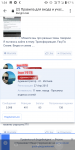 Screenshot_20191121-013444.png