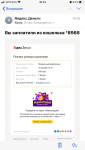 CD617C7A-524F-4DA6-81CB-FBAA4C809780.png