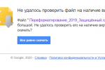 2020-03-27_22-17-12.png