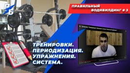 обложка.jpg