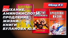 обложка.jpg
