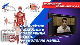 обложка.jpg