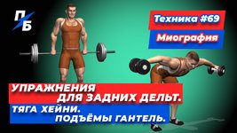 обложка.jpg