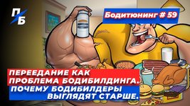 обложка2.jpg