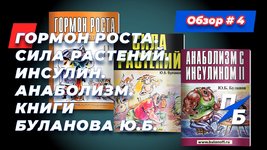 обложка.jpg