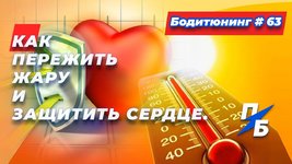 обложка.jpg