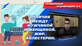 обложка пбб 9.jpg