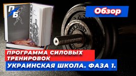 уш.jpg