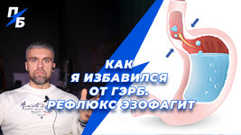 обложка.jpg