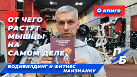 О КНИГЕ_2.jpg