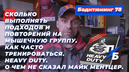 обложка.jpg