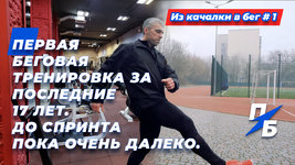 обложка.jpg