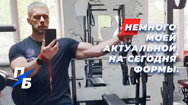 Актуалка_3.jpg