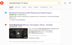 Снимок.PNG