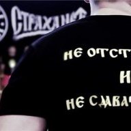 Miha