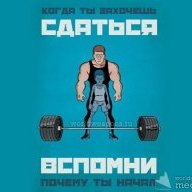 роман