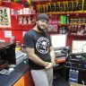 Азимов Рамиз